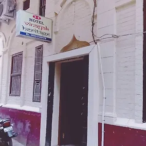 https://hotel-vinayak-heritage.hotels-varanasi.com